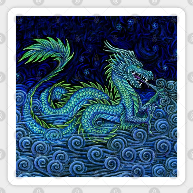 Chinese Azure Dragon Sticker by rebeccawangart